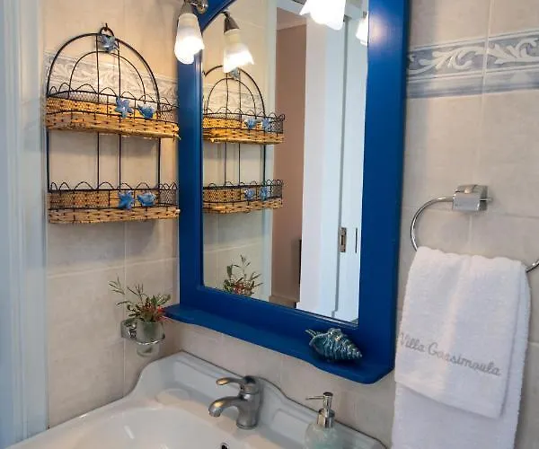 Gerasimoula * Apolpaina